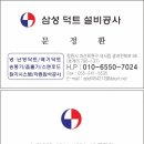 올더푸르츠 이미지