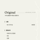 담필름 이미지