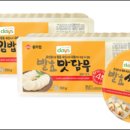종가김밥 이미지
