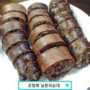 전주 맛집 5곳 이미지