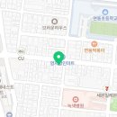 인성철물건축설비
