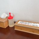 오계절밀면 네이버블로그