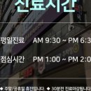 서이축산 - 서초구 서래로 29 | 서이축산