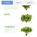 승만농장 네이버블로그