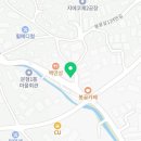 문형공인중개사 사무소 이미지