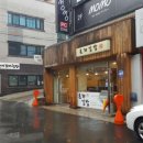 칠곡시티월드사우나 이미지