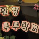 카페두란노