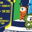 두레스토어