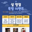 효엘 이미지