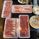 아침목장정육식당 이미지