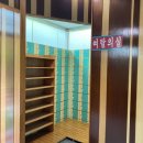 뉴스카이 무인호텔 이미지