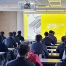 한국종합정비 이미지