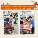 진안시장 이미지