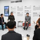 호원
