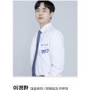 서울드림정형외과의원 이미지