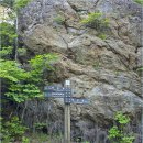 주왕산머물다가 | 지리산 천왕봉 일몰 산행 / 혼자 보는 지리산 석양노을