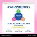 (주)제이에스시스템 이미지