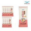 한우물