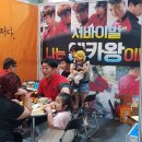 엠디오토 이미지