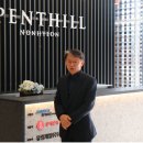 유림세탁 이미지