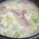 정희네소머리국밥