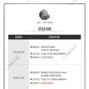 모던광고디자인
