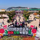 (주)현보산업
