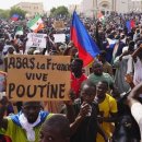 À la Une: la situation au Niger toujours au cœur de l'actualité 이미지