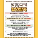 어스플레잉 수영 이미지