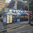 대전해물회집 | 대전 봉명동횟집 신선한 해물요리 포차 파도수산 후기