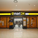 이마트 24 이미지