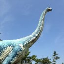 해남공룡박물관 이미지