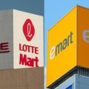 황금마트 이미지