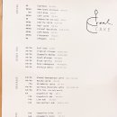 리얼케익 - 서구 둔산로31번길 50 | 리얼케익
