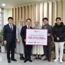 연합상사 이미지