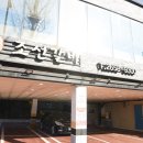 조선갈비 이미지
