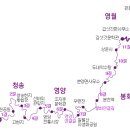 김삿갓삿갓 쉼터 이미지