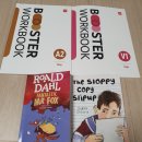 청담어학원 이미지