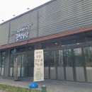 흥덕식당 이미지