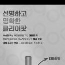 후니베이프