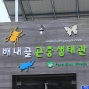 장선리 마을회관 이미지