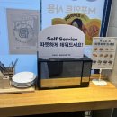 파리바게뜨(도통점) 이미지