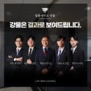 대리가설재