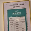 금호동맛집) 바삭한 돈가스 맛집! 금호동 &#34;뜨돈&#34;
