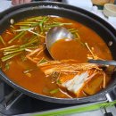 금데기식당