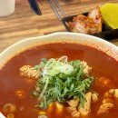 제주곤이칼국수동탄삼성반도체점