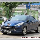 푸조207CC 1.6 중고차 2008년식 판매합니다 이미지