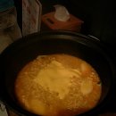 대우장여관 이미지