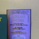 아신투어 | [대전] 대흥동 아신극장에서 대학로연극, 스카프를 만나다