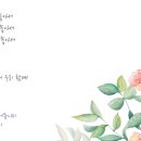 봉산기업(주) 이미지